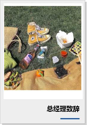 AG庄闲游戏官网首页